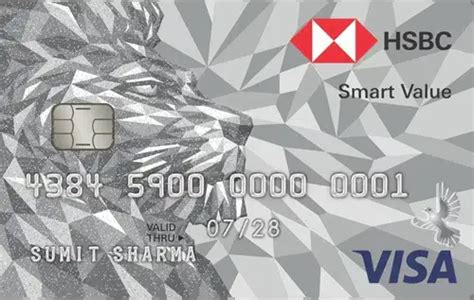 HSBC Smart Value Credit Card: Zero Liability, Easy EMI